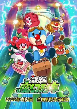 二区在线播放